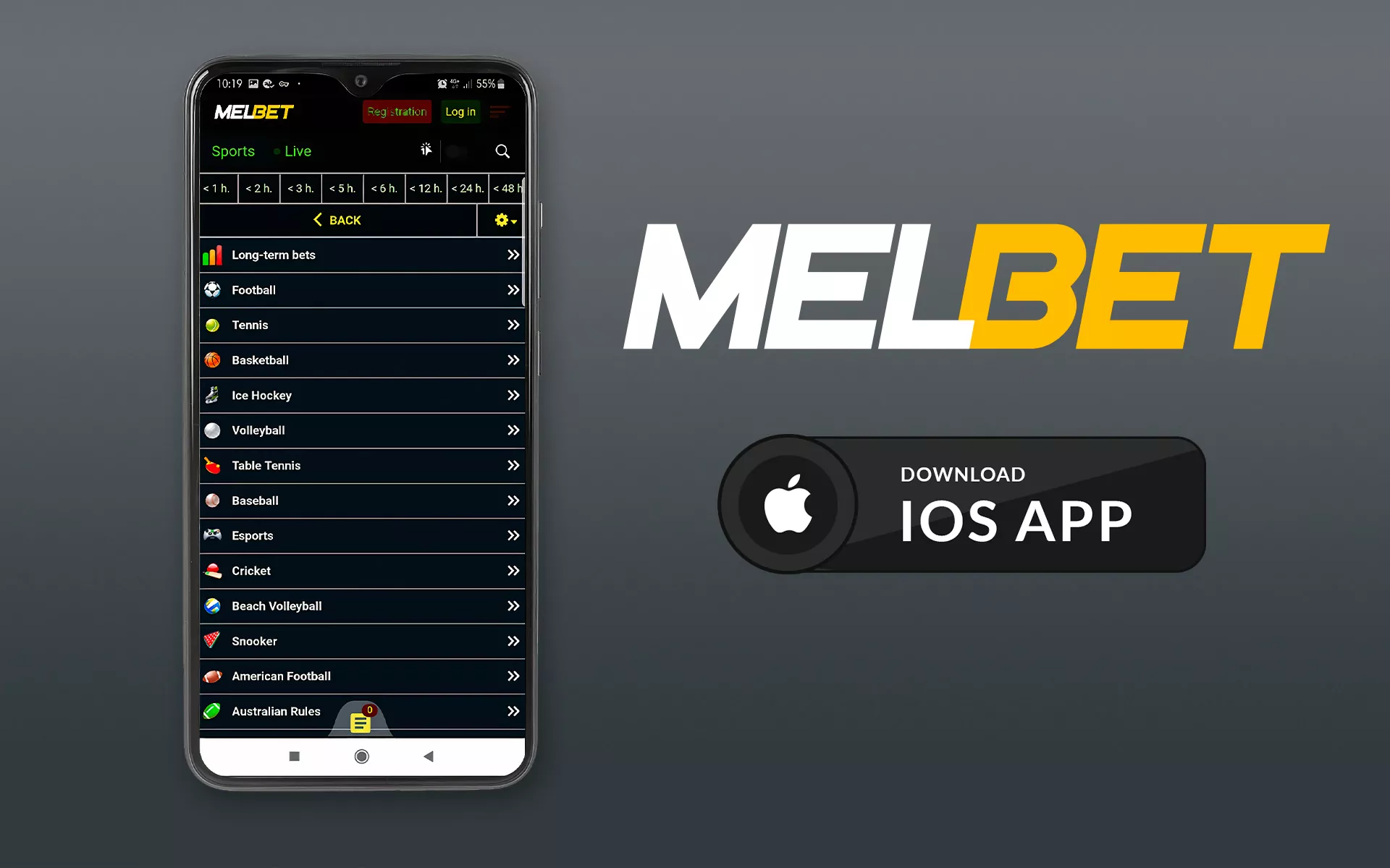 Убедитесь, что ваше устройство соответствует всем системным требованиям.